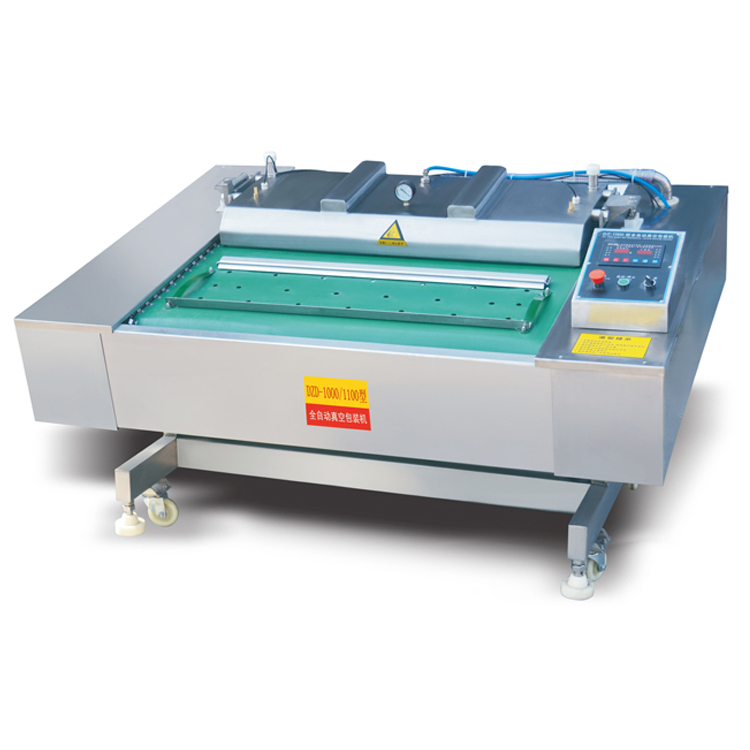 海鮮真空包裝機(jī)的特點